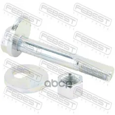Болт CHEVROLET Lacetti рычага продольного заднего FEBEST Febest арт. 1029003KIT