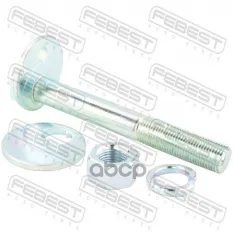 Болт с эксцентриком ремкомплект MAZDA BONGO BURONYI D2 1990-1990 FEBEST 0529-006-KIT Febest арт. 0529-006-KIT