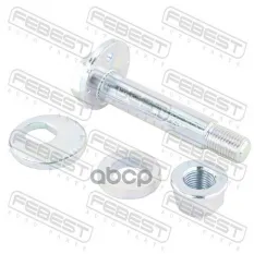 Болт развальный задний к-кт Febest арт. 0829-001-KIT