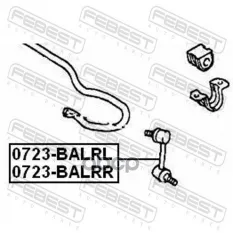 Тяга (стойка) стабилизатора FEBEST 0723-BALRL Febest арт. 0723-balrl