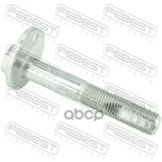 Болт с эксцентриком SUZUKI GRAND VITARA/ESCUDO JB416/JB420/JB627 2006- FEBEST 0729-001 Febest арт. 0729-001