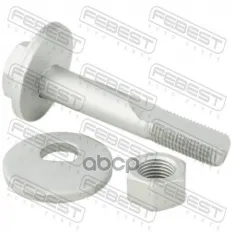 БОЛТ С ЭКСЦЕНТРИКОМ Febest арт. 1229-004-KIT