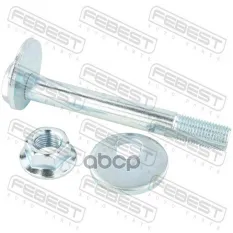 Болт с эксцентриком ремкомплект SSANG YONG REXTON 2001-2013 Febest арт. 1429001KIT