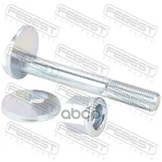 Болт с эксцентриком ремкомплект Febest арт. 1429002KIT