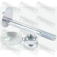 Болт развальный задний к-кт Febest арт. 1429-004-KIT