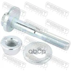 Болт с эксцентриком ремкомплект SSANG YONG CHAIRMAN 1997-2013 FEBEST 1429-005-KIT Febest арт. 1429-005-KIT