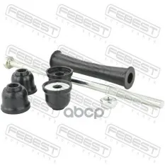 ТЯГА СТАБИЛИЗАТОРА ЗАДНЯЯ Febest арт. 2123-EXPR-KIT
