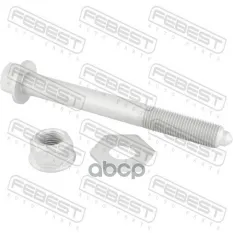 Болт крепления подвески ремкомплект Febest арт. 1598001KIT