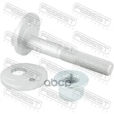 Болт с эксцентриком Febest арт. 2129006KIT