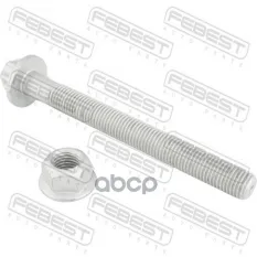 Болт Febest арт. 1898-002-KIT
