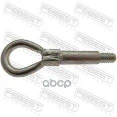 Крюк Fr буксировочный OPEL ASTRA J 10-15 FEBEST 1899-DHF (222721) Febest арт. 1899-DHF