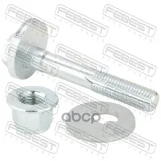 БОЛТ С ЭКСЦЕНТРИКОМ Febest арт. 1929-002-KIT