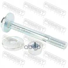 Болт с эксцентриком ремкомплект BMW 3 E46 1997-2006 FEBEST 1929-007-KIT Febest арт. 1929-007-KIT