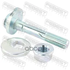 Болт развальный задний к-кт Febest арт. 1929-008-KIT