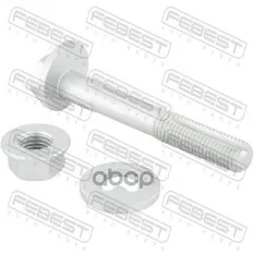 Болт с эксцентриком ремкомплект Febest арт. 1929009KIT