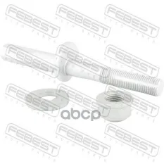Болт с эксцентриком ремкомплект BMW X3 F25 2009-2017 [ECE] Febest арт. 1929010KIT