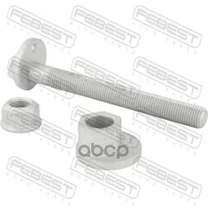 Болт с эксцентриком ремкомплект Febest арт. 2029003KIT