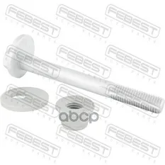 Болт с эксцентриком ремкомплект LAND ROVER RANGE ROVER EVOQUE 2011- Febest арт. 2929007KIT