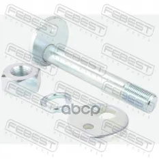 БОЛТ С ЭКСЦЕНТРИКОМ РЕМКОМПЛЕКТ Febest арт. 2229-008-KIT