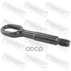 Крюк буксирный AUDI A5, S5 COUPE, SPORTBACK 2008-2016 [ZA] Febest арт. 2396MK7