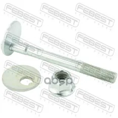 Болт с эксцентриком Febest арт. 2329007KIT