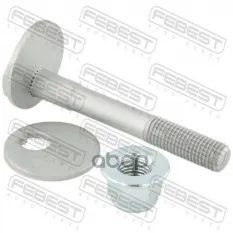 Болт с эксцентриком ремкомплект AUDI 80 AVANT RS2 QUATTRO 1994-1996 [RDW] FEBEST 2329-009-KIT Febest арт. 2329-009-KIT