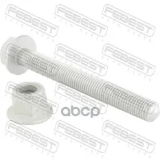 Болт крепления подвески ремкомплект Febest арт. 2398-009-KIT