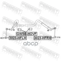 Тяга (стойка) стабилизатора FEBEST 3023-HFLH (2906300K00) Febest арт. 3023-HFLH
