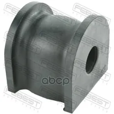 Втулка FEBEST HSB-CURD17 (52306-TL2-A02) Febest арт. hsb-curd17