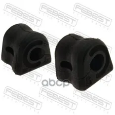 Втулка FEBEST HSB-FKF-KIT (51306-SMG-E11) Febest арт. HSBFKFKIT