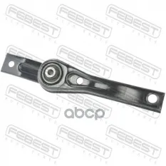 ПОДУШКА ДВИГАТЕЛЯ ЗАДНЯЯ Febest арт. VWM-B8LOWR