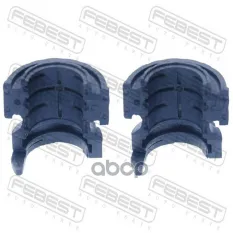 Втулка FEBEST VWSB-002-KIT (7L0411313G) Febest арт. VWSB-002-KIT