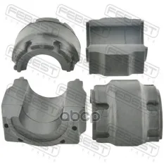 Втулка FEBEST VWSB-5G1FD23-KIT (5Q0411303M) Febest арт. VWSB-5G1FD23-KIT