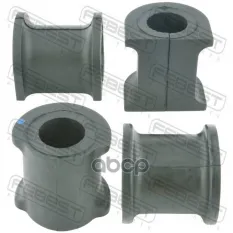 Втулка FEBEST VWSB-T5D23R-KIT (7H5511413B) Febest арт. VWSB-T5D23R-KIT