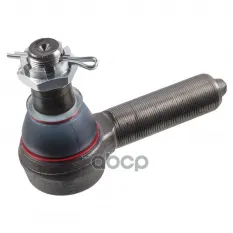 Наконечник рулевой FEBI 02953 (0607 053) Febi арт. 02953