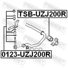 ВТУЛКА ЗАДНЕГО СТАБИЛИЗАТОРА D24.5 (TOYOTA LAND CRUISER 200 UZJ200/VDJ200 2007-) FEBEST Febest арт. tsb-uzj200r