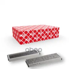 Фильтр салонный AUDI A6 (4F/C6), Allroad II (4FH), R8 (42)  компл 2 шт Febi арт. 22284