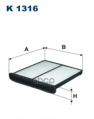 Фильтр салонный FILTRON K1316 (KD45-61-J6X) Filtron арт. K1316