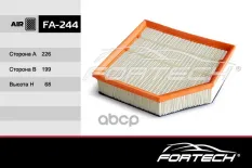 Фильтр воздушный VOLVO S60 (01-10) V70 (01-07) XC70 (02-07) XC90 XC90 SPORT (02 -) Fortech арт. FA244