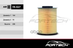 Фильтр воздушный Fortech арт. FA027