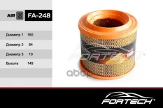 Фильтр воздушный УАЗ 31512, 3741 инж Fortech арт. FA248