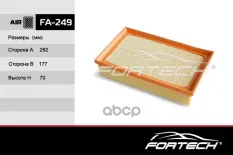 Фильтр воздушный Fortech арт. FA249