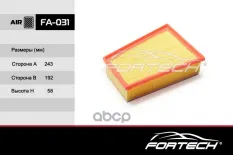 Фильтр воздушный RENAULT MEGANE II SCENIC II 1.5-2.0DCI 2002 - Fortech арт. FA031