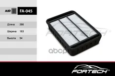 Фильтр воздушный Fortech арт. FA045