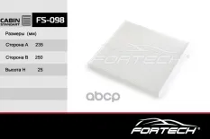 Фильтр салона CITROEN: JUMPER III Fortech арт. FS098