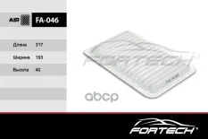 Фильтр воздушный Fortech арт. FA046