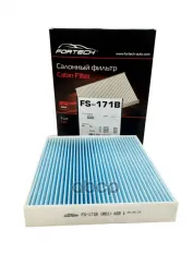 Фильтр салона Fortech арт. FS171B