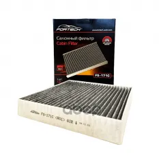 Фильтр салона уголь. GEELY: ATLAS, ATLAS PRO Fortech арт. FS171C