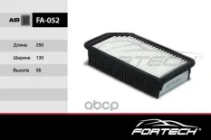 Фильтр воздушный KIA SOUL HYUNDAI I20 1 1-1 6 2009- Fortech арт. FA052