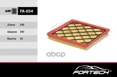 Фильтр воздушный Fortech арт. FA054